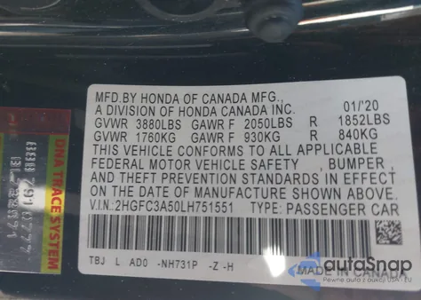 2020 Honda Civic Si Coupe из США, поврежденный, VIN 2HGFC3A50LH751551